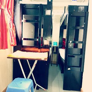 Dormitory Room Mixed